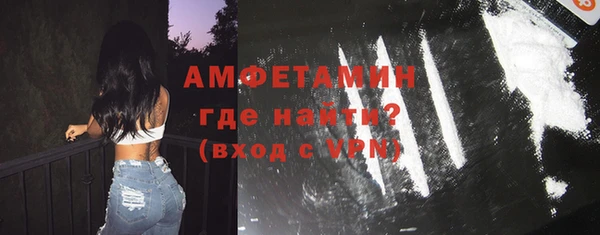 кокаин премиум Остров