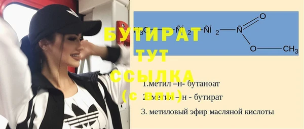 кокаин премиум Остров