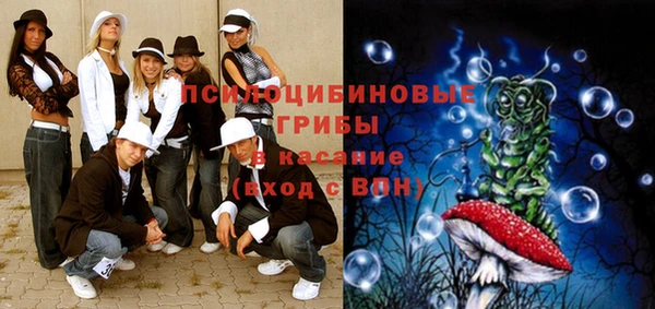 мефедрон Аркадак