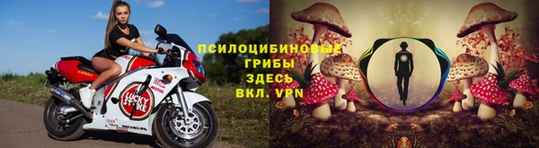 каннабис Армянск