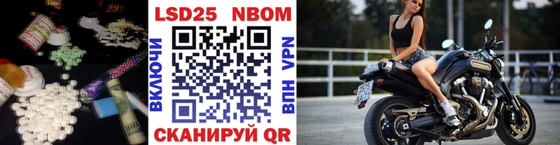 ЛСД экстази кислота  Свободный 
