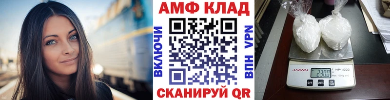 Первитин кристалл  Свободный 